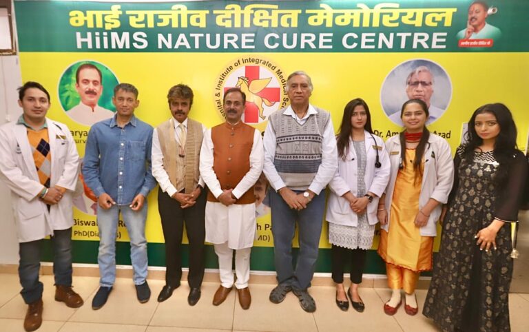 HIIMS joins the league of Azadi Ka Amrit Mahotsav, Azadi from diseases is possible with Nature Cure: Guru Manish