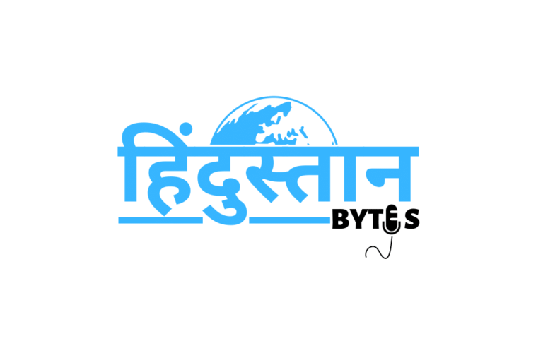 Hindustan Bytes redefines the experience of its end-user with more interactive genuine information