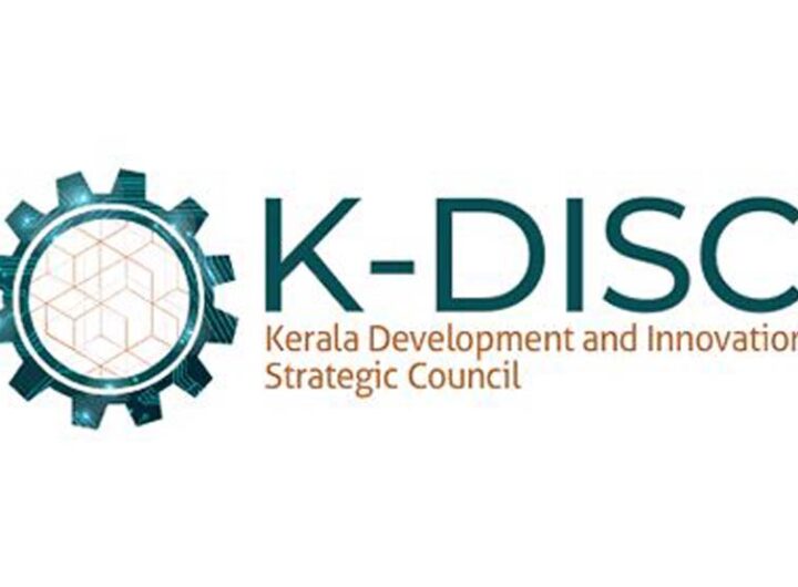 K-DISC invites applications for Full Stack and Blockchain courses
