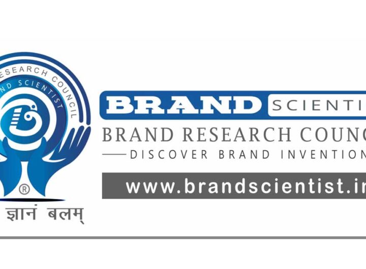 Introducing the Certified Brand Scientist Program by The Brand Scientist - Brand Research Council