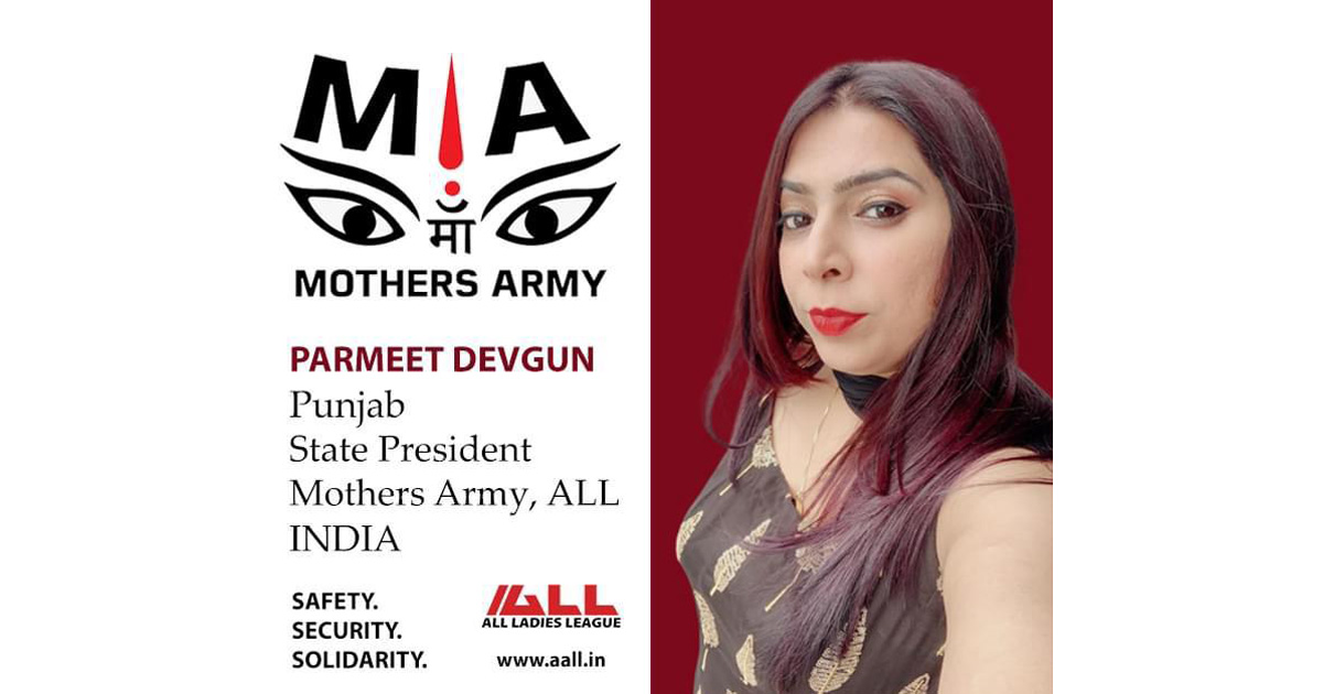 Women Entrepreneur Parmeet Devgun announced to be the state president of Mothers Army, All India