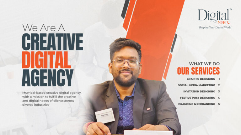 Unlocking Creative Excellence and Digital Innovation: Introducing Digital Aakaar – Shaping your Digital World
