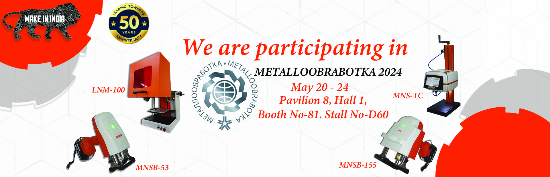 MarkNStamp Unveils The Latest Advancements In Technology At METALLOOBRABOTKA 2024 OBRABOTKA