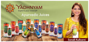 Yadhnyam Ayurvedic Juices: Revitalizing Health Naturally with Ancient Wellness Solutions