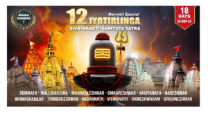 Tour Times Launches Grand 18-Day – 12 Jyotirlinga & Shakti Peeth Yatra This Navaratri