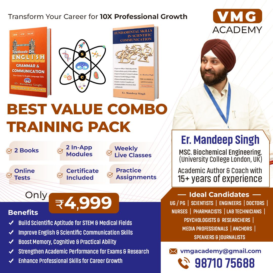 Embracing the Power of Digital Education: “Scientific Communication App” by Er. Mandeep Singh making Academic Education affordable for Students