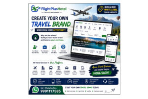 FlightPlusHotel Revolutionizing the Travel Industry with Advanced White Label Travel Technology, Cheapest Flight Tickets & Luxury Holiday Packages