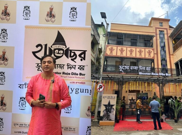 Bhooter Raja Dilo Bor Now Opened at Ballygunge